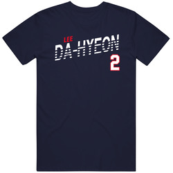 Lee Da-hyeon 2 South Korea Favorite Olympics Athlete T Shirt Lee Da-hyeon 2 South Korea Favorite Olympics Athlete T Shirt