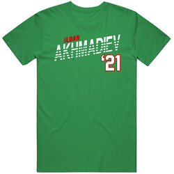 Ildar Akhmadiev Tajikistan Favorite Olympics Athlete T Shirt Ildar Akhmadiev Tajikistan Favorite Olympics Athlete T Shirt