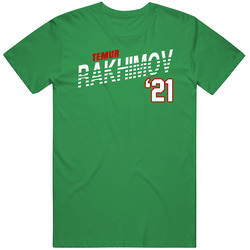 Temur Rakhimov Tajikistan Favorite Olympics Athlete T Shirt