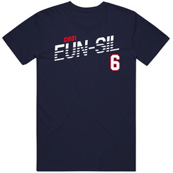 Choi Eun-sil 6 South Korea Favorite Olympics Athlete T Shirt