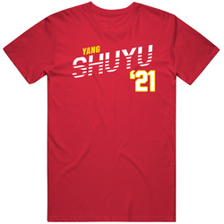 Yang Shuyu China Favorite Olympics Athlete T Shirt Yang Shuyu China Favorite Olympics Athlete T Shirt