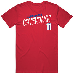 Aleksandra Crvendakic 11 Serbia Favorite Olympics Athlete T Shirt