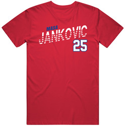 Masa Jankovic 25 Serbia Favorite Olympics Athlete T Shirt