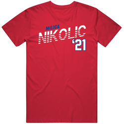 Milica Nikolic Serbia Favorite Olympics Athlete T Shirt