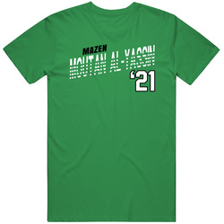 Mazen Moutan Al-yassin Saudi Arabia Favorite Olympics Athlete T Shirt