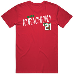 Iryna Kurachkina Belarus Favorite Olympics Athlete T Shirt