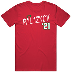 Ilya Palazkov Belarus Favorite Olympics Athlete T Shirt