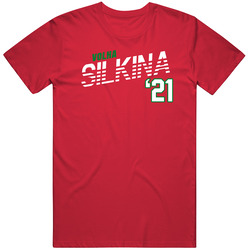 Volha Silkina Belarus Favorite Olympics Athlete T Shirt