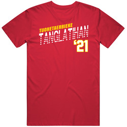 Tuohetaerbieke Tanglatihan China Favorite Olympics Athlete T Shirt