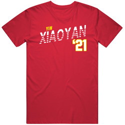 Yin Xiaoyan China Favorite Olympics Athlete T Shirt