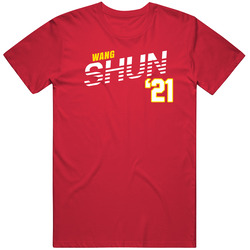 Wang Shun China Favorite Olympics Athlete T Shirt