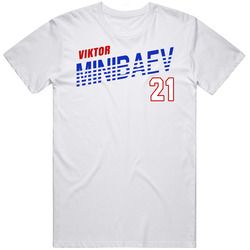 Viktor Minibaev Roc Russian Olympics Athlete T Shirt