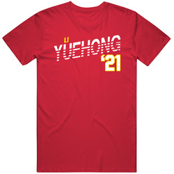 Li Yuehong China Favorite Olympics Athlete T Shirt