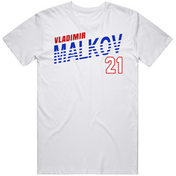 Vladimir Malkov Roc Russian Olympics Athlete T Shirt