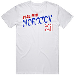 Vladimir Morozov Roc Russian Olympics Athlete T Shirt