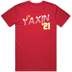 Liu Yaxin China Favorite Olympics Athlete T Shirt