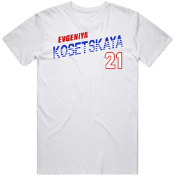 Evgeniya Kosetskaya Roc Russian Olympics Athlete T Shirt