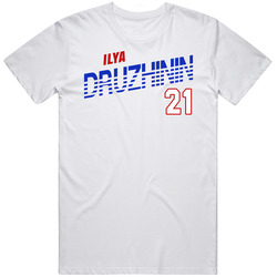 Ilya Druzhinin Roc Russian Olympics Athlete T Shirt