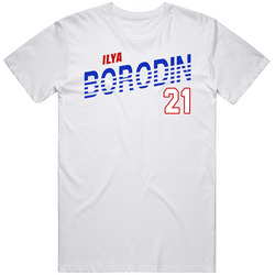 Ilya Borodin Roc Russian Olympics Athlete T Shirt