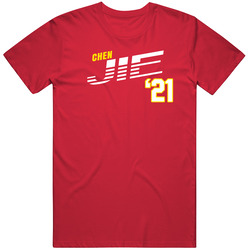Chen Jie China Favorite Olympics Athlete T Shirt