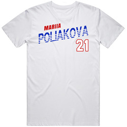 Mariia Poliakova Roc Russian Olympics Athlete T Shirt