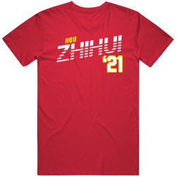 Hou Zhihui China Favorite Olympics Athlete T Shirt