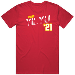 Wang Yilyu China Favorite Olympics Athlete T Shirt