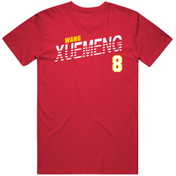 Wang Xuemeng 8 China Favorite Olympics Athlete T Shirt