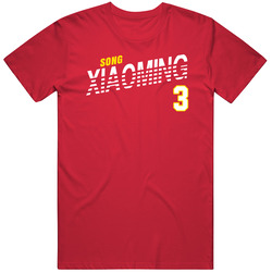 Song Xiaoming 3 China Favorite Olympics Athlete T Shirt