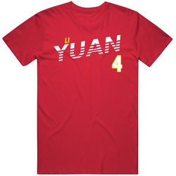 Li Yuan 4 China Favorite Olympics Athlete T Shirt