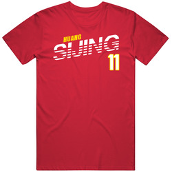 Huang Sijing 11 China Favorite Olympics Athlete T Shirt
