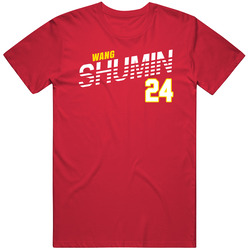 Wang Shumin 24 China Favorite Olympics Athlete T Shirt
