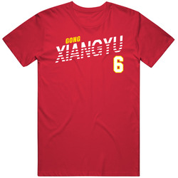 Gong Xiangyu 6 China Favorite Olympics Athlete T Shirt