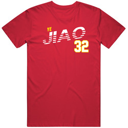 Ye Jiao 32 China Favorite Olympics Athlete T Shirt