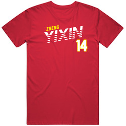 Zheng Yixin 14 China Favorite Olympics Athlete T Shirt