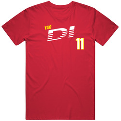 Yao Di 11 China Favorite Olympics Athlete T Shirt