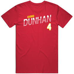 Xiong Dunhan 4 China Favorite Olympics Athlete T Shirt