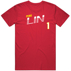 Peng Lin 1 China Favorite Olympics Athlete T Shirt