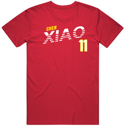 Chen Xiao 11 China Favorite Olympics Athlete T Shirt