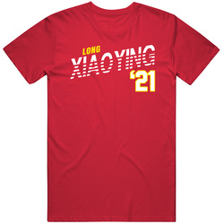 Long Xiaoying China Favorite Olympics Athlete T Shirt