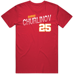 Darko Churlinov 25 North Macedonia Soccer Team Player T Shirt