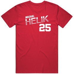 Michal Helik 25 Poland Soccer Team Player T Shirt