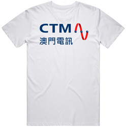 Ctm Technology Company T Shirt Ctm Technology Company T Shirt