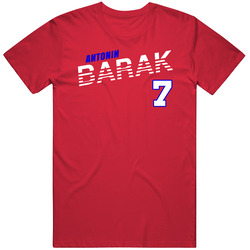 Antonin Barak 7 Czech Republic Soccer Team Player T Shirt