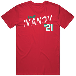 Antani Ivanov Bulgaria Favorite Olympics Athlete T Shirt