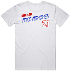 Mikhail Vekovishchev Roc Russian Olympics Athlete T Shirt