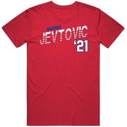 Marko Jevtovic Serbia Favorite Olympics Athlete T Shirt