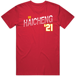 Yu Haicheng China Favorite Olympics Athlete T Shirt