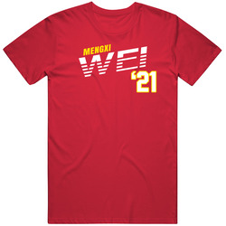 Mengxi Wei China Favorite Olympics Athlete T Shirt