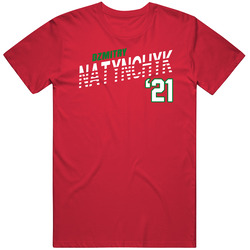 Dzmitry Natynchyk Belarus Favorite Olympics Athlete T Shirt